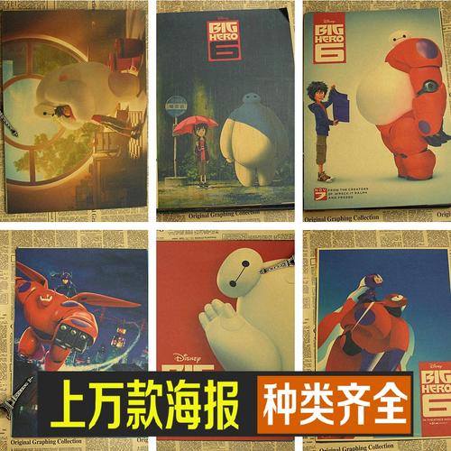 怎么购买危地马拉驾驶证